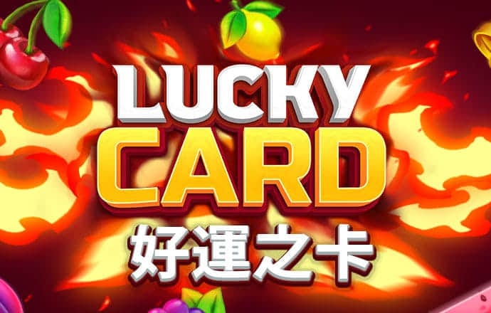 乐鱼全站网页版登录入口下载